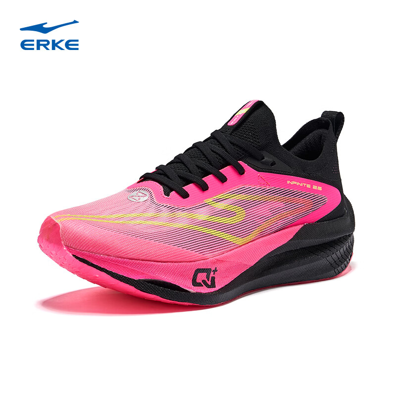 ERKE 鸿星尔克 芷境2.5马拉松跑步鞋男新款专业减震运动鞋子全掌碳板PB竞速