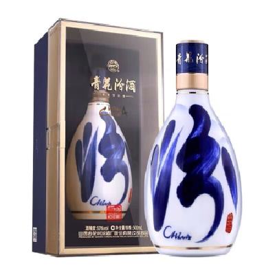 PLUS会员：汾酒 青花30 复兴版 清香型白酒 53度 500ml 礼盒装 海外版 688.25元包