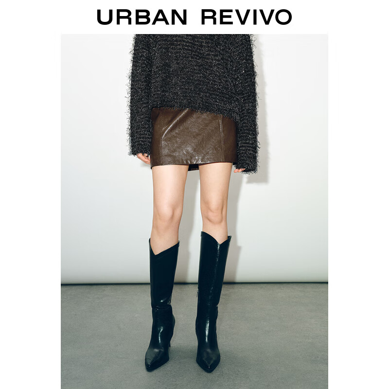 URBAN REVIVO UR2024秋季女装时髦美拉德可拆卸腰带A字PU半裙UWG540090 棕色 XS 279元