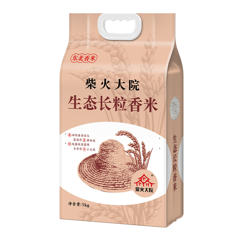 柴火大院 生态长粒香米 35.9元