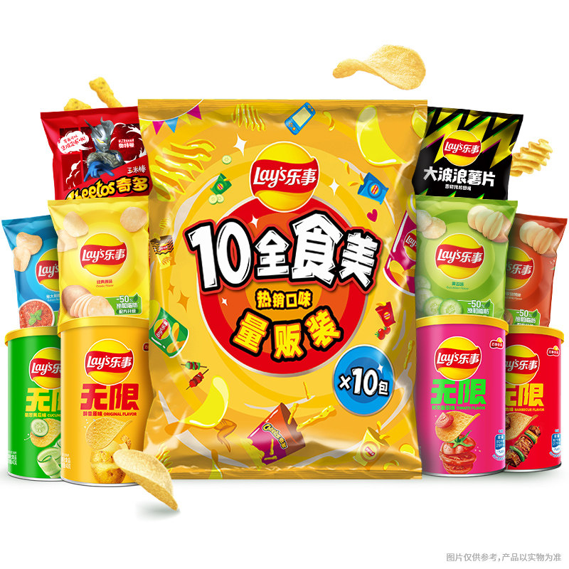 移动端：乐事 薯片 混合口味 410g 35.9元（淘金币可抵3.67元起）