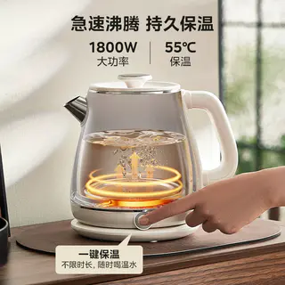 美的 316L食品级不锈钢内胆 电热水壶 1.8L 133.24元 - 线报酷 美的 316L食品级不锈钢内胆 电热水壶 1.8L 133.24元 - 线报酷