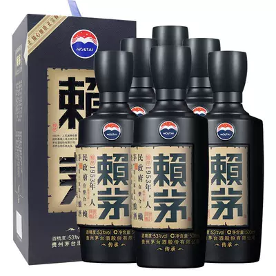 赖茅 传承蓝53度500ml*6瓶整箱装酱香型白酒送礼佳品 2134.9元