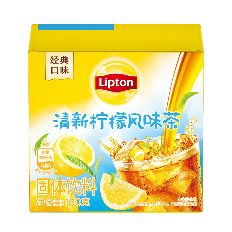 plus会员、掉落券:立顿（Lipton）清新柠檬茶 花草花果茶 固体饮料 冲饮速溶