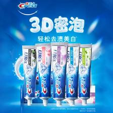 Crest 佳洁士 3D炫白玫瑰盐牙膏减少黄渍牙渍牙垢口气清新120g×1支 18.9元