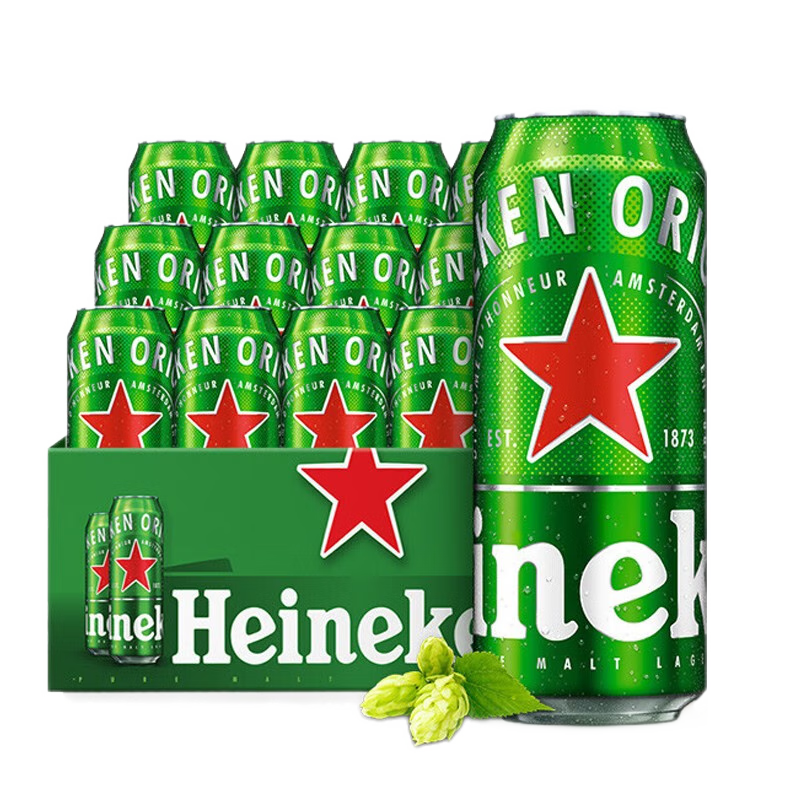 plus会员：Heineken/喜力啤酒 罐装500ml*12罐整箱易拉罐 全麦酿造啤酒 64.48元包