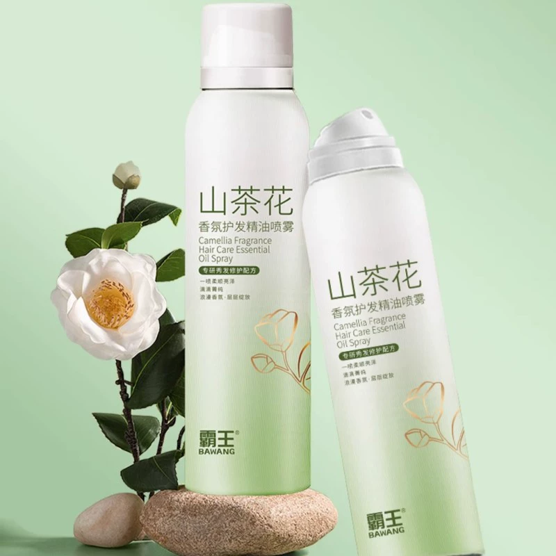 凑15.1 霸王山茶花护发精油香氛喷雾100ml 券后15.1元