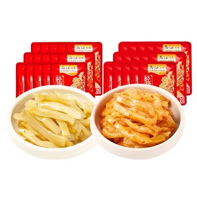 乌江 涪陵榨菜 微辣榨菜丝30g×9袋+脆口榨菜芯22g×7袋