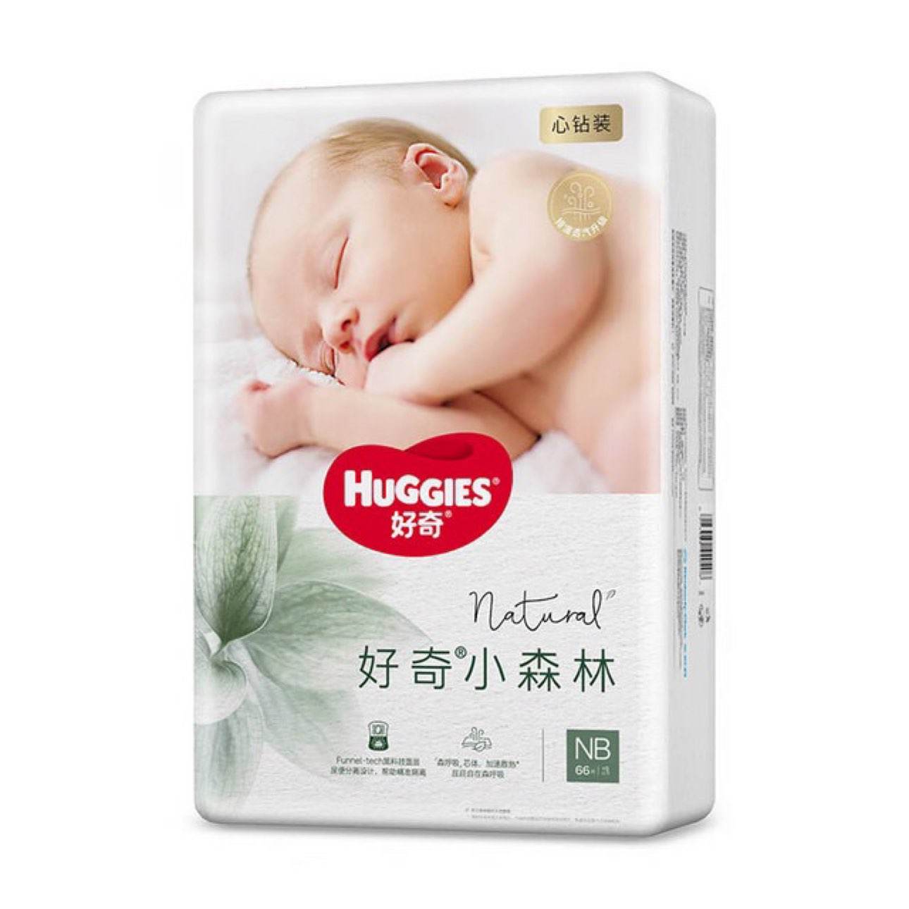 好奇 心钻装小森林婴儿纸尿裤尿不湿超薄透气 纸尿裤S4片 4.95元（需领券）