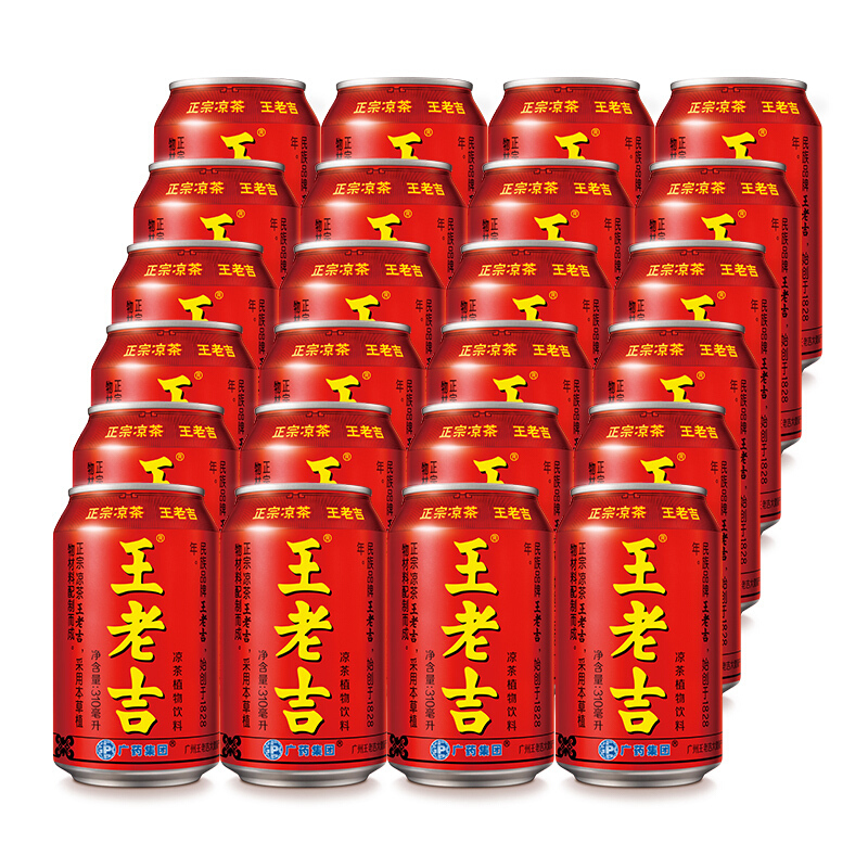 王老吉 凉茶植物饮料16罐一箱 36.11元（需买3件，需用券）