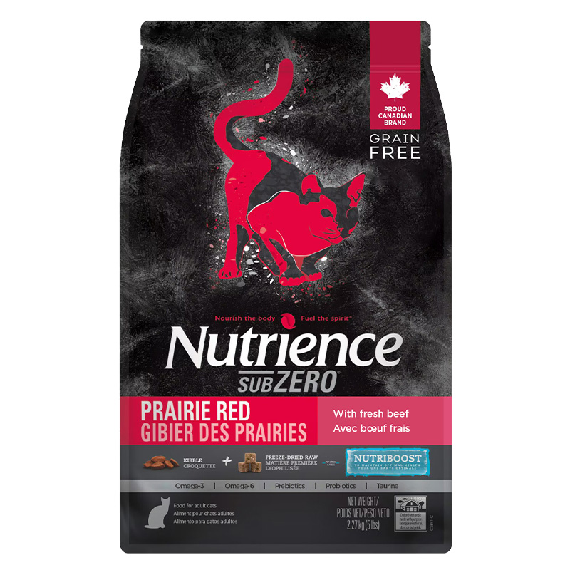 88VIP:Hagen Nutrience 黑钻系列 红肉全阶段猫粮 166.35元(需用券)