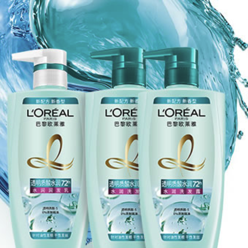 L'OREAL PARIS 欧莱雅透明质酸水润洗发水无硅油洗发露洗护套装500ml*3（赠100ml