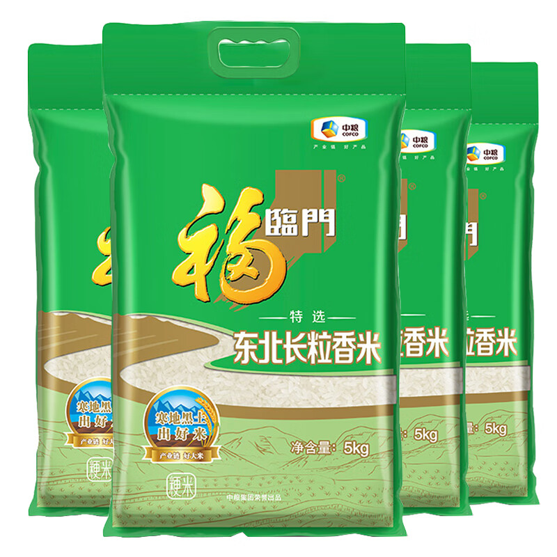 福临门 雪花飘香 黑龙江绥化大米 5kg 28.97元 - 逛丢