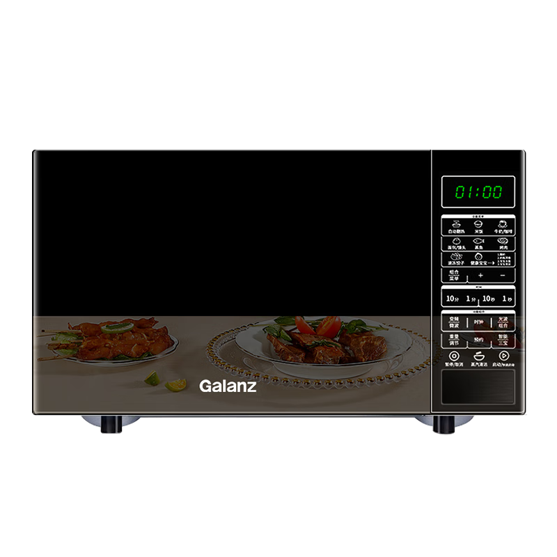 需首单、PLUS会员：Galanz 格兰仕 变频微波炉 光波炉 烤箱一体机 399元+9.9家居