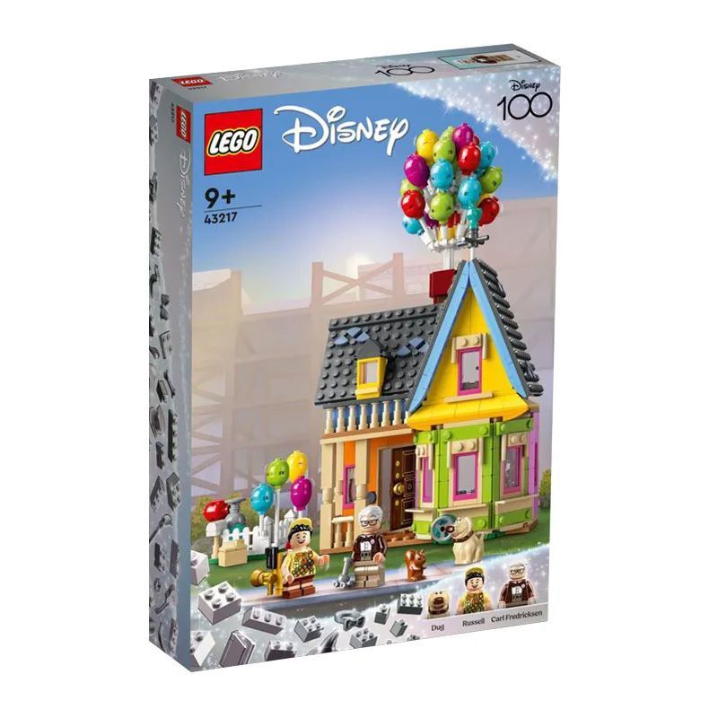 百亿补贴：LEGO 乐高 积木43217飞屋环游记迪士尼周年新品礼物 266.9元
