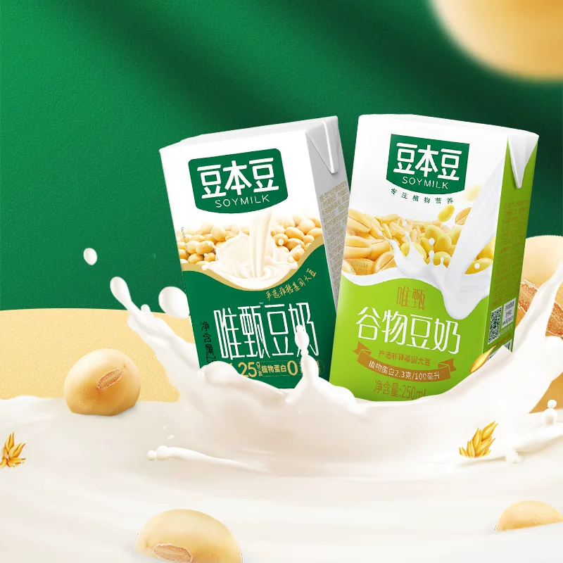 豆本豆 唯甄豆奶 原味 250ml*24瓶 10.9元 - 线报酷