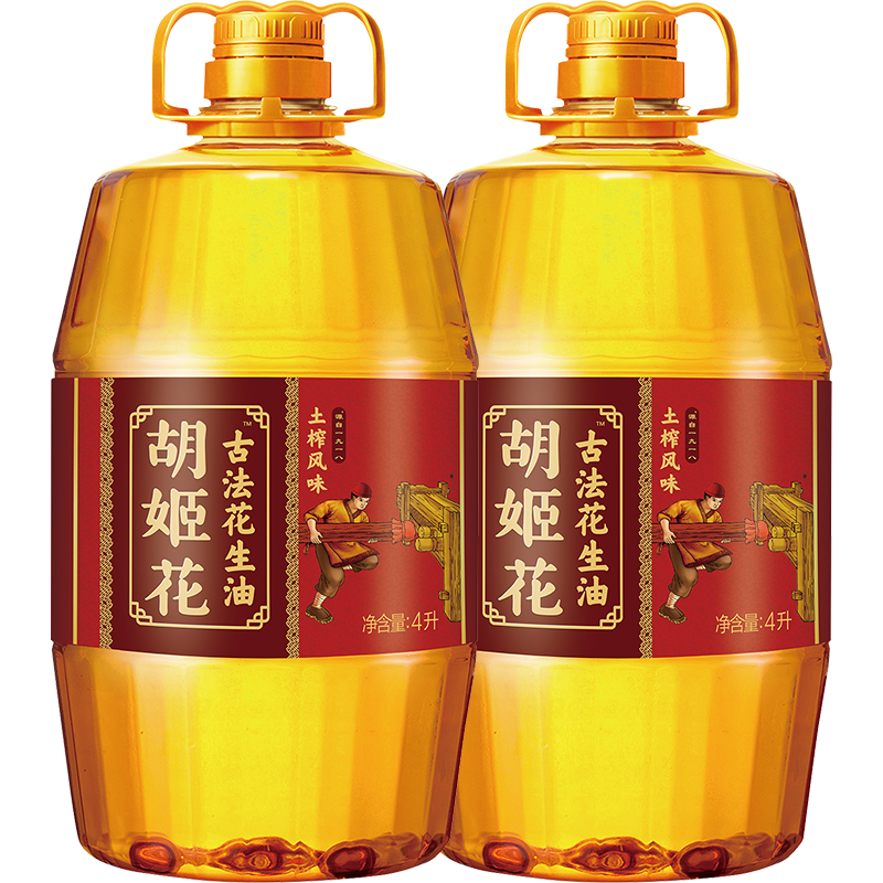 胡姬花 古法花生油 8L组合装（土榨风味4L+古法花生油4L） 186.8元（需领券）