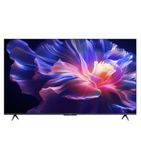 Xiaomi 小米 电视S Pro 75英寸 Mini LED 2200nits 4K 144Hz 1152分区 液晶电视机L75MA-SM ￥