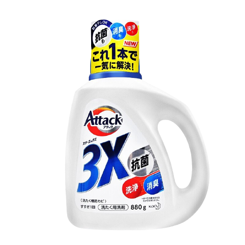 花王 Attack 洁霸 3X酵素抗菌洗衣液 880g 48.9元（需用券）