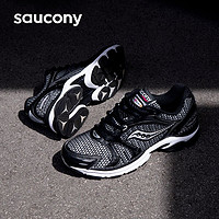 saucony 索康尼 男子Progrid Triumph 4复古休闲鞋潮流时尚运动鞋 ￥443.7
