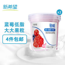 新希望 活润 果粒风味发酵乳 蓝莓蔓越莓树莓口味 370g*2杯 15.99元