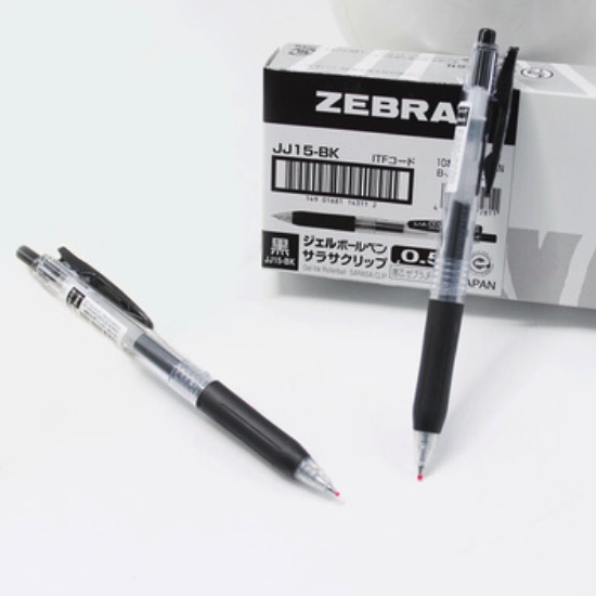 ZEBRA 斑马牌 JJ15 按动中性笔 黑色 0.5mm 10支装 43.45元（需用券）