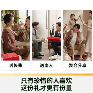 燕之屋 猫超臻选精炖燕窝礼盒燕之屋40g*30瓶即食送女友孕妇长辈送礼推荐 821元 - 线报酷 燕之屋 猫超臻选精炖燕窝礼盒燕之屋40g*30瓶即食送女友孕妇长辈送礼推荐 821元 - 线报酷