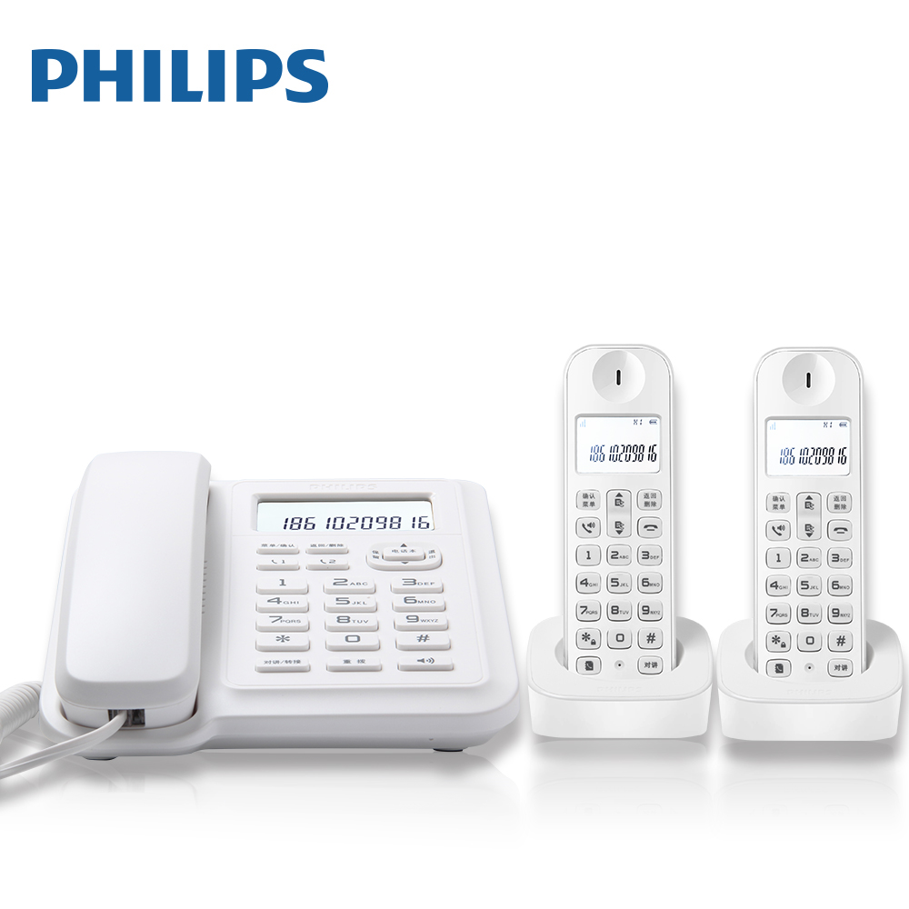 PHILIPS 飞利浦 一拖二无绳电话机家用办公座机有线固定电话中文无绳子母机 