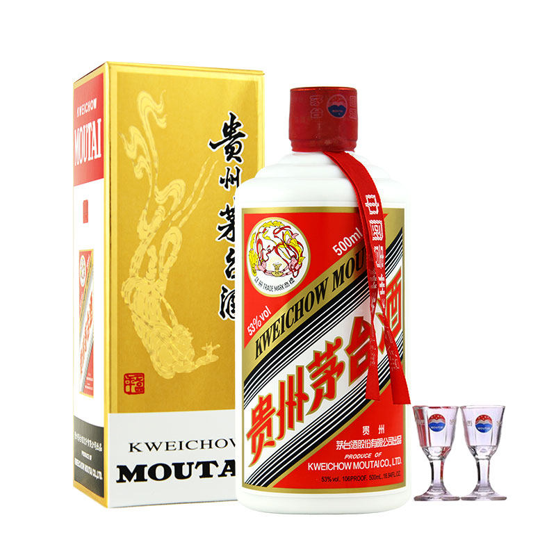 MOUTAI 茅台 飞天茅台 53%vol 酱香型白酒 500ml 单瓶装 1499元