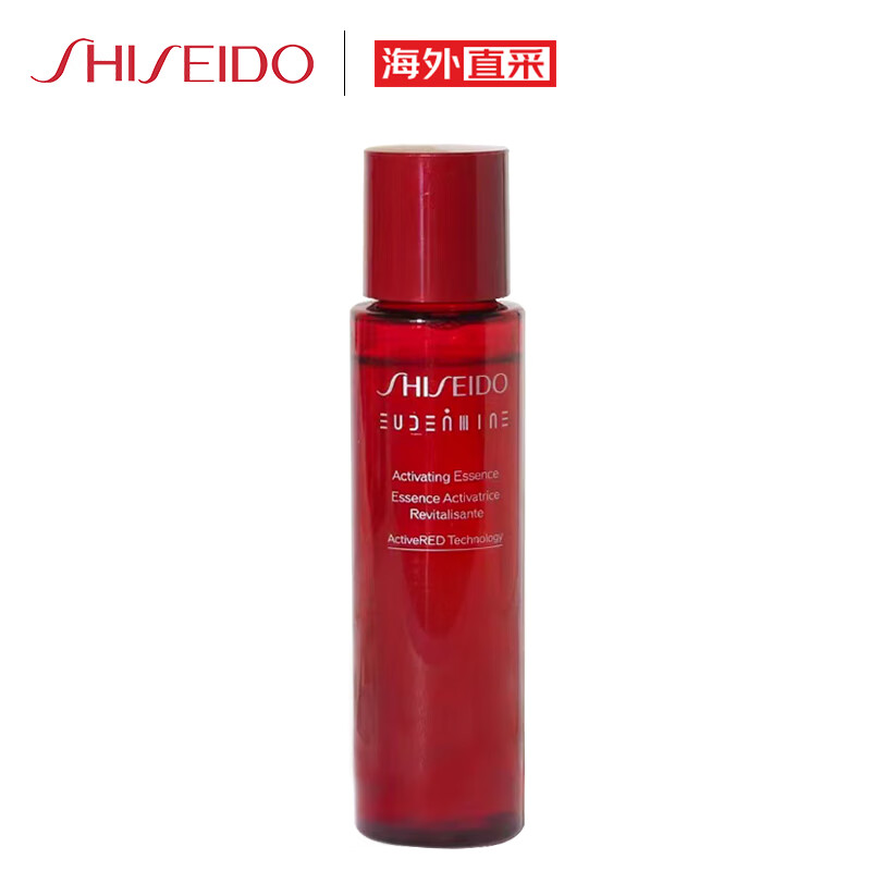 SHISEIDO 资生堂 红色蜜露精华化妆液70ml 36元（需用券）