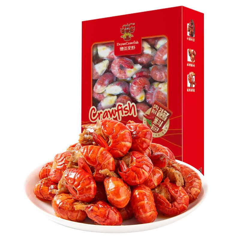 Deyan Crawfish 德炎龙虾 DeYAN德炎 麻辣虾球 小龙虾尾 630g 33.5元