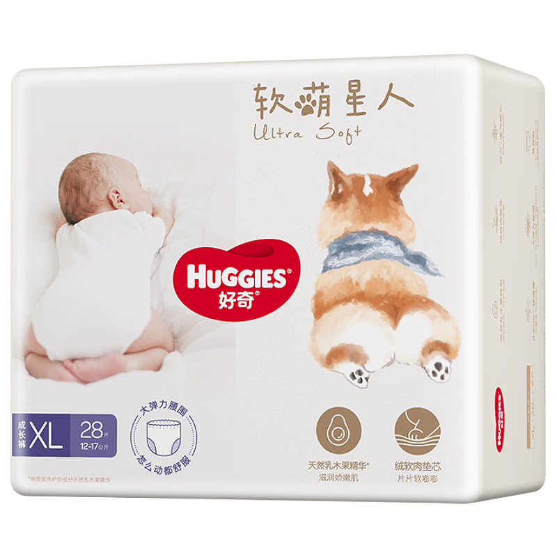 好奇（Huggies）软萌星人柯基裤成长裤XL28片(12-17kg)加大号*5件 199.5元（需领券