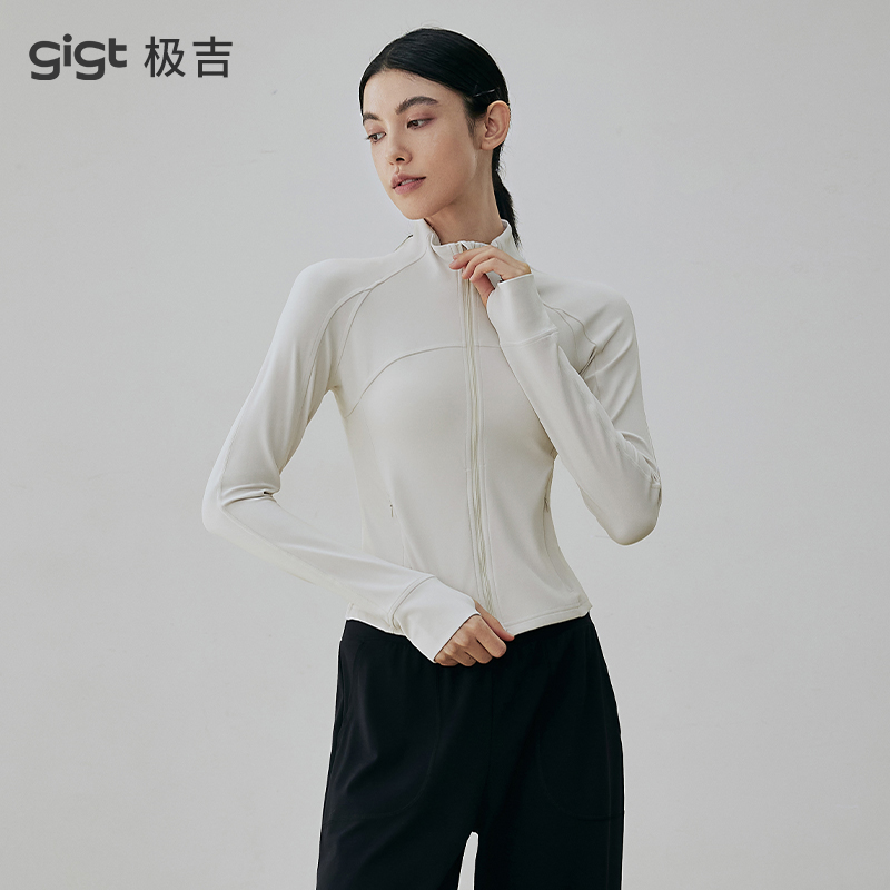 Gigt 瑜伽服女运动夹克GC335268 159元（需用券）