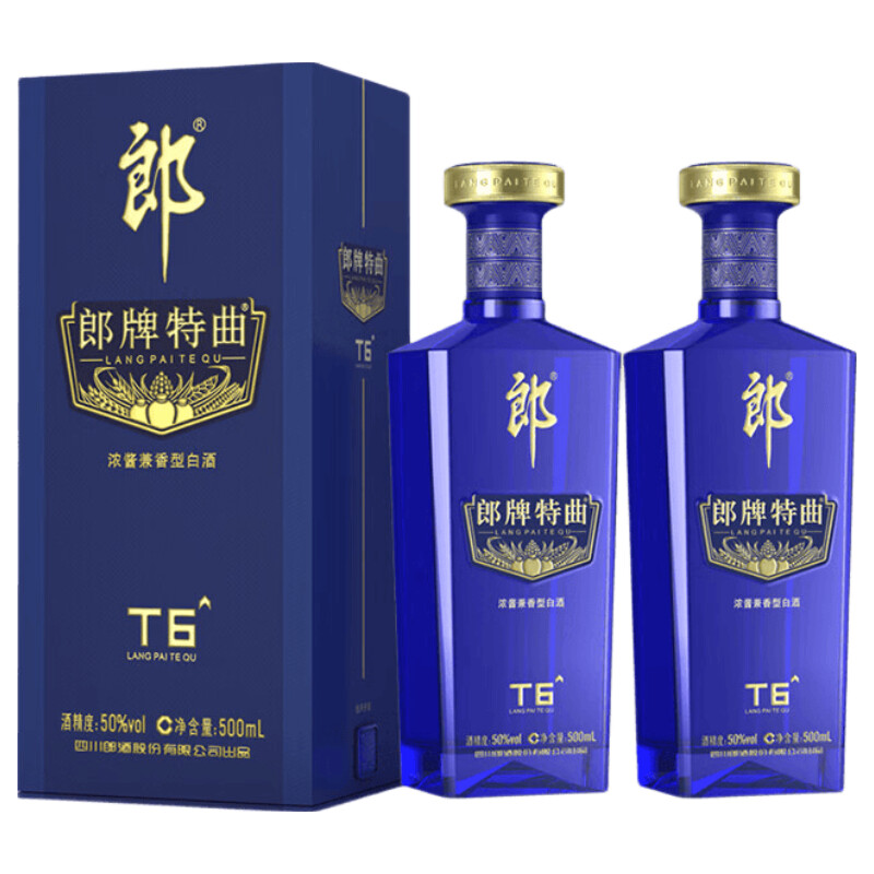 郎酒 郎牌特曲T6 50度500ml*2瓶 169元（需用券）