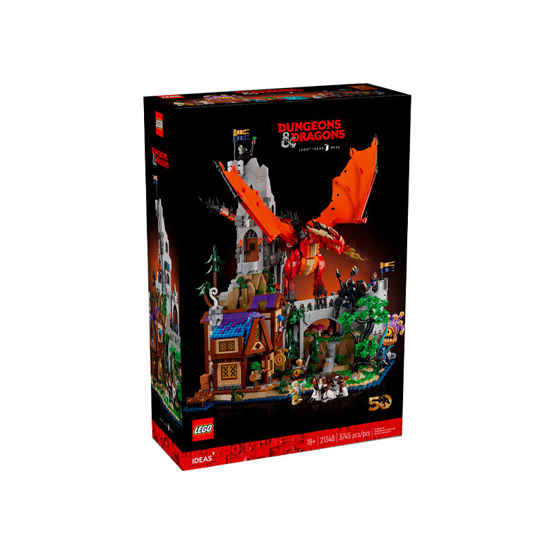 LEGO 乐高 积木限定商品18+小颗粒成人拼插积木玩具礼物 21348龙与地下城 1736.2