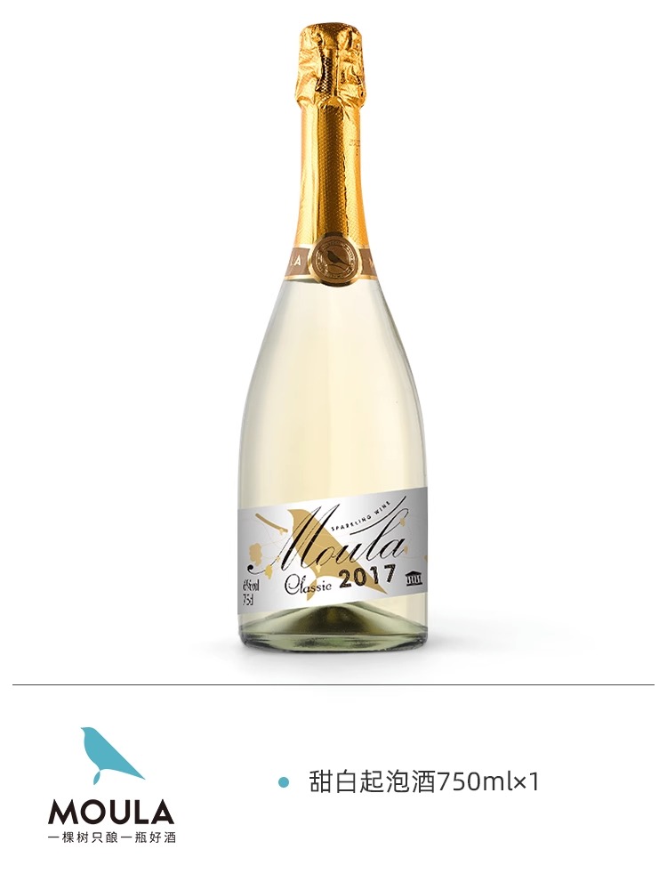MOULA 幕拉 甜白 莫斯卡托起泡酒 750ml 19.1元(需用券)