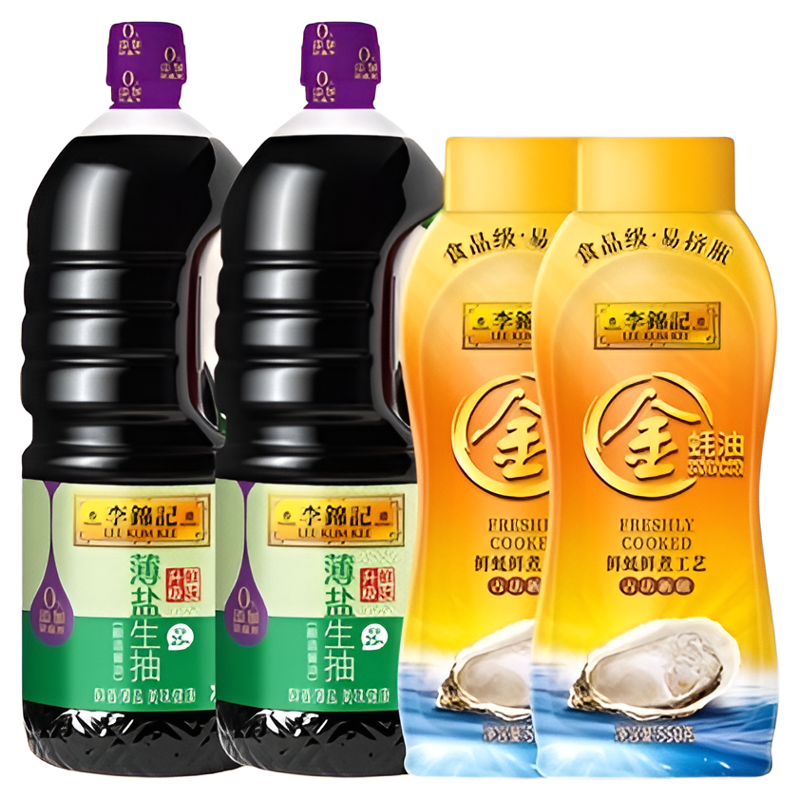 李锦记 薄盐生抽金蚝油箱装1.52kg*2+550g*2 ￥17.32