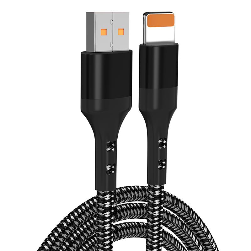 苹果Lightning 数据线 1m（买二赠一） 5.9元（需买2件，需用券）