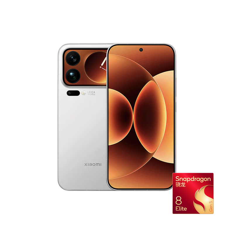 小米 MI）小米 17 Pro Max妙享背屏 第五代骁龙8至尊版 7500mAh小米金沙江电池 白