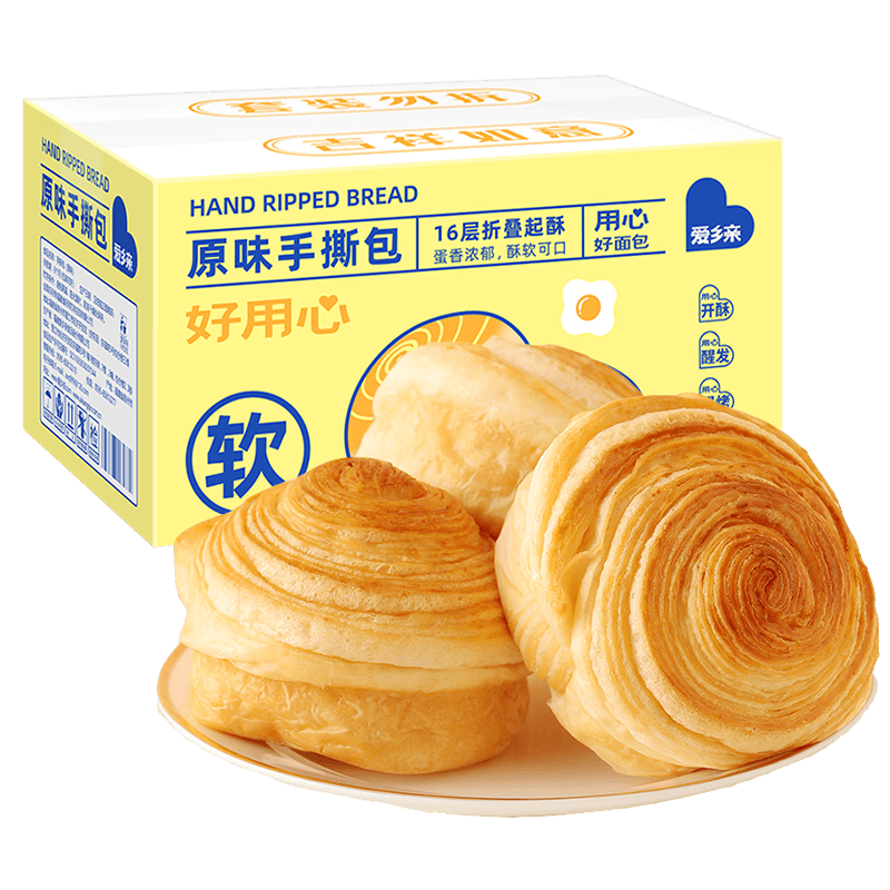 爱乡亲手撕面包 1000g装 整箱 早餐代餐零食 11.9元
