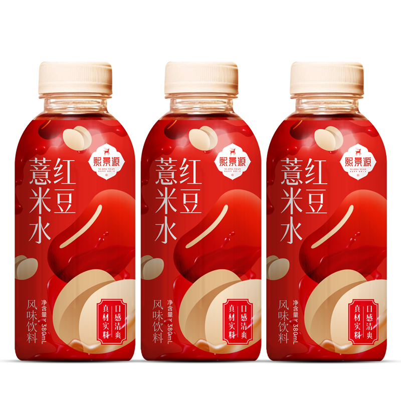 88VIP：熙景源 红豆薏米水 380ml*3瓶 8.9元