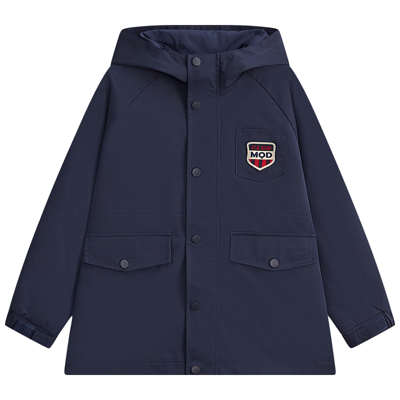 马骑顿 童装一衣三穿男大童24春学院风休闲保暖羽绒 藏青 130 197元