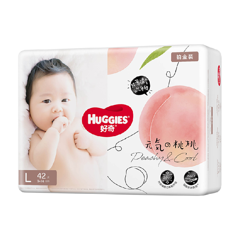 HUGGIES 好奇 铂金装系列 纸尿裤 L42片 ￥48.35