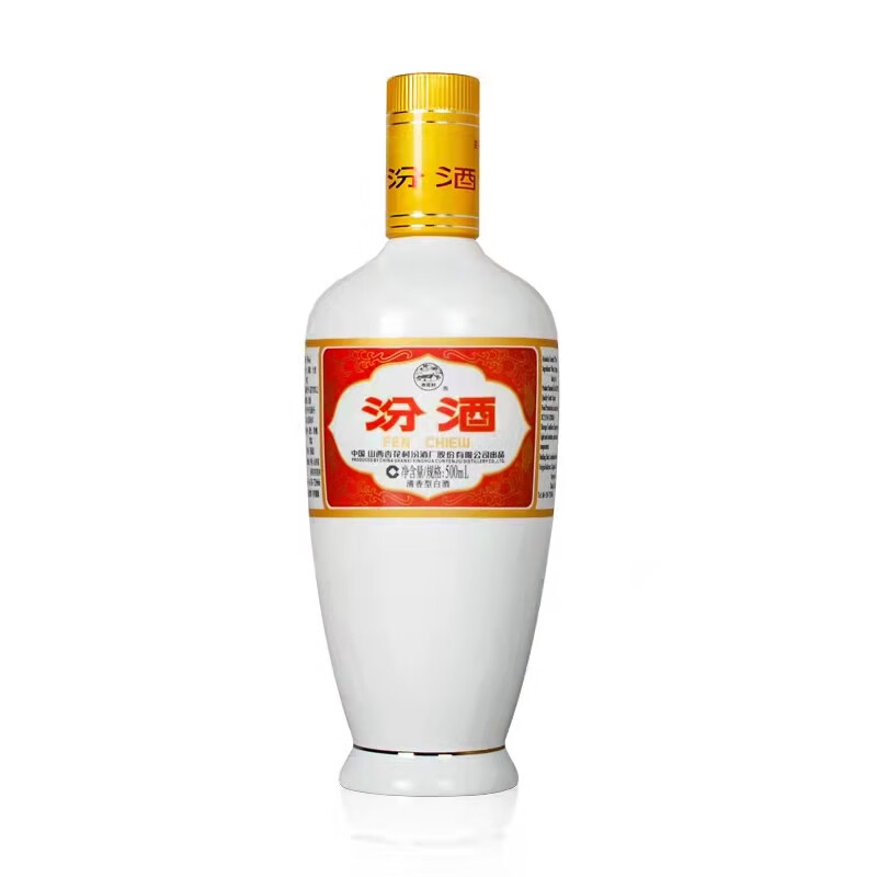 汾酒 杏花村 出口瓷汾 53%vol 清香型白酒 500ml 单瓶装 65.9元（需用券）