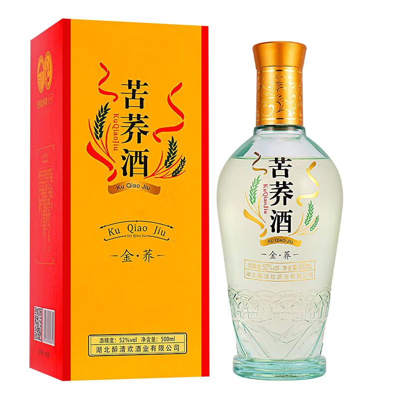 酒煜网 苦荞酒（金荞） 52度 500mL 6瓶 79元（需用券）