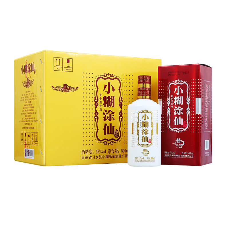 小糊涂仙（普酱）酱香型白酒 53度 500ml*6瓶 整箱装 618.92元（需领券）