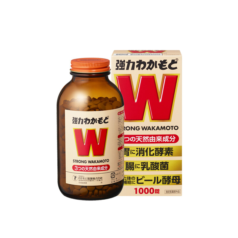 wakamoto 益生菌健胃整肠片 1000粒 100.02元（需用券）