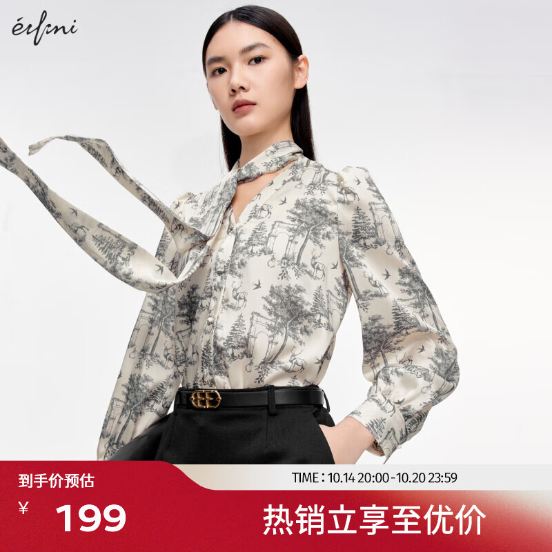 eifini 伊芙丽 女士休闲衬衫 1E8322301 98.13元（需用券）