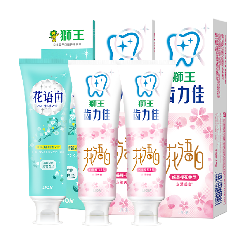 狮王 齿力佳 酵素美白花语白牙膏 420g 3支装 12.45元