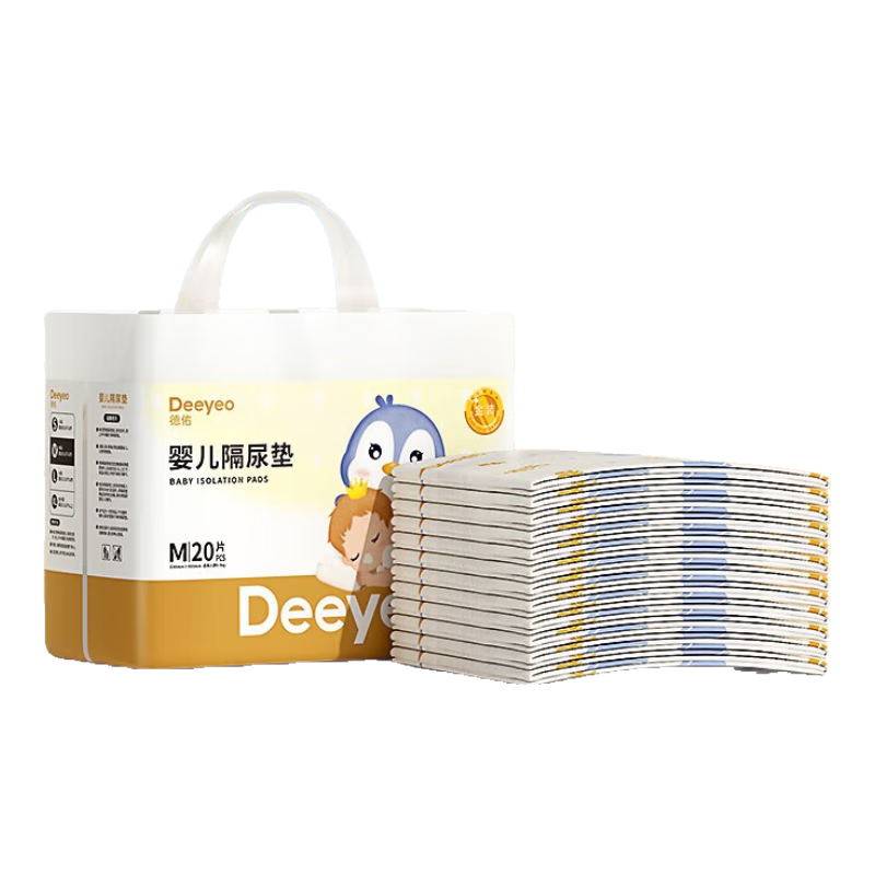 德佑 婴儿隔尿垫新生儿宝一次性床垫护理垫吸水透气不回渗隔尿垫 M码0-5个